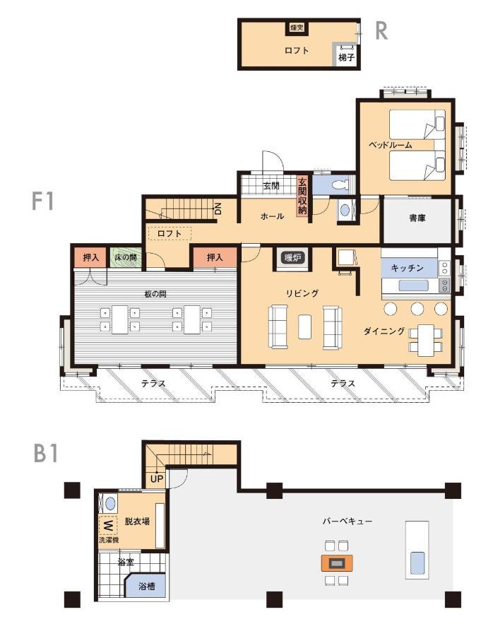Private - Villa - Tsubasa- Vacation Stay 4192 Кимицу Екстериор снимка